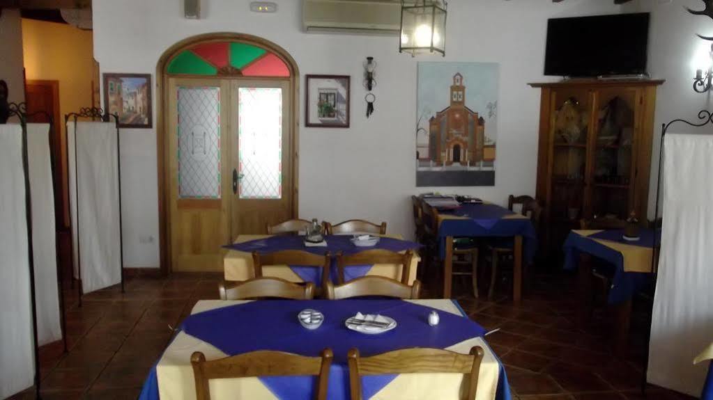 Hotel Posada Casas Viejas Benalup-Casas Viejas Εξωτερικό φωτογραφία